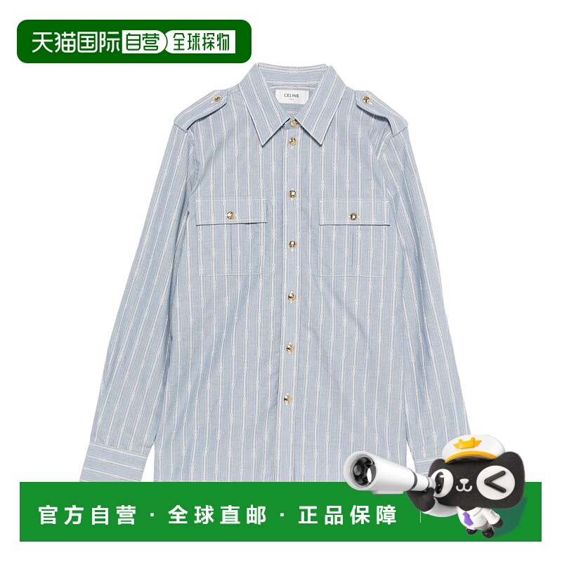 欧洲直邮celine 女士 衬衫