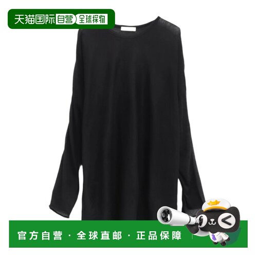 香港直邮THE ROW 女士衬衫 10516K52BLK AW2025 【付后1h可退】
