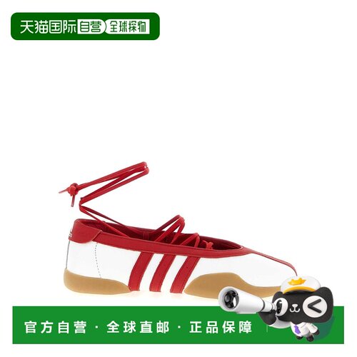 1h可退 香港直邮ADIDAS ORIGINALS 女士芭蕾乐福鞋 JQ0960FTW SS2