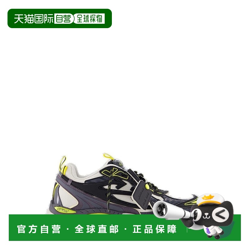 1h可退 香港直邮Off-white 男士 Be Right Back 繫帶運動鞋 OMIA2