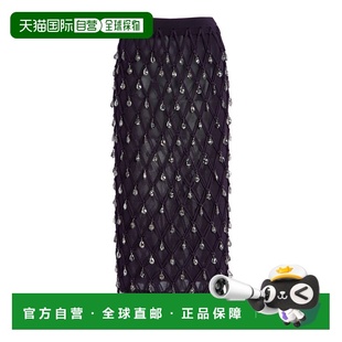 1h可退 香港直邮CAROLINA HERRERA 女士 珠宝流苏花边中长半身裙