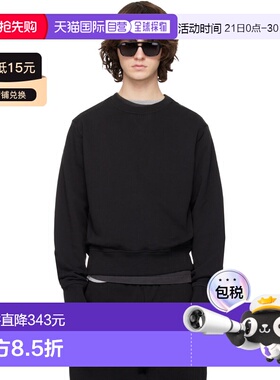 1h可退 香港直邮Entire Studios 男士 黑色 Pod Crew 套头衫 ESSS