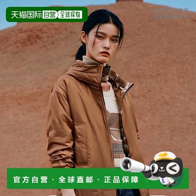 【99新未使用】香港直邮Max Mara 徽标双面羽绒服 9486072406