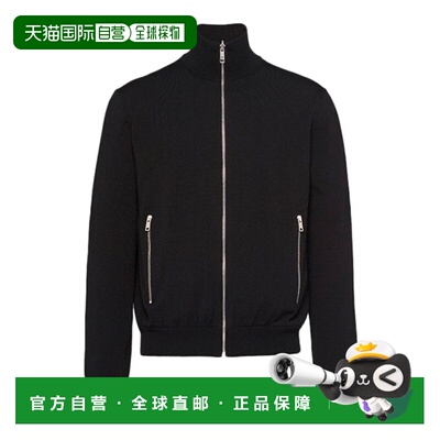 香港直邮PRADA 男士夹克 UMC0961UPFSWMOF0002 CO【付后1h可退】