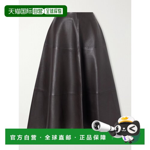 1h可退 ALTUZARRA约瑟夫 奥图扎拉Varda女士中长裙半身裙包臀裙