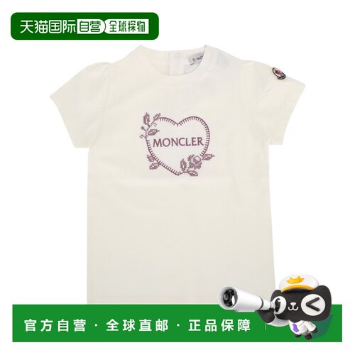 香港直邮Moncler 圆领短袖T恤 L29518C0000789AUM