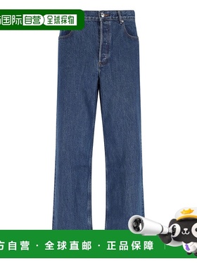 1h可退 A.P.C. 男士 Aaron牛仔褲 COHJKH09182 blue蓝色牛仔裤