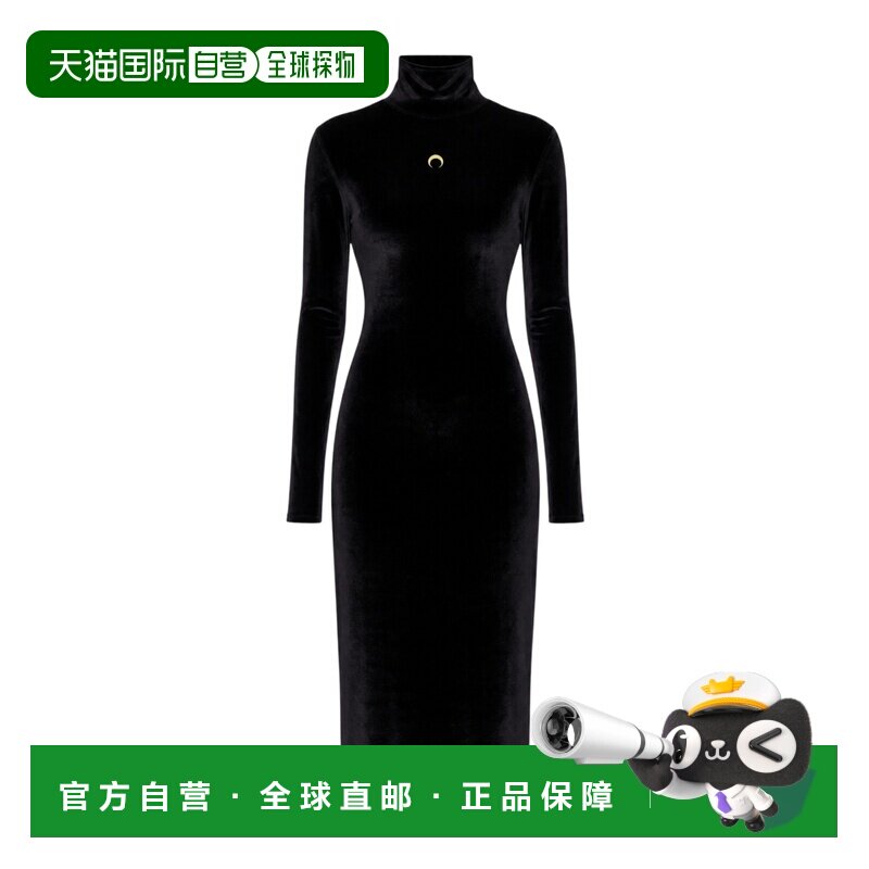 Marine Serre 长袖连衣裙 WDR519ARJER0030 【付后1h可退】