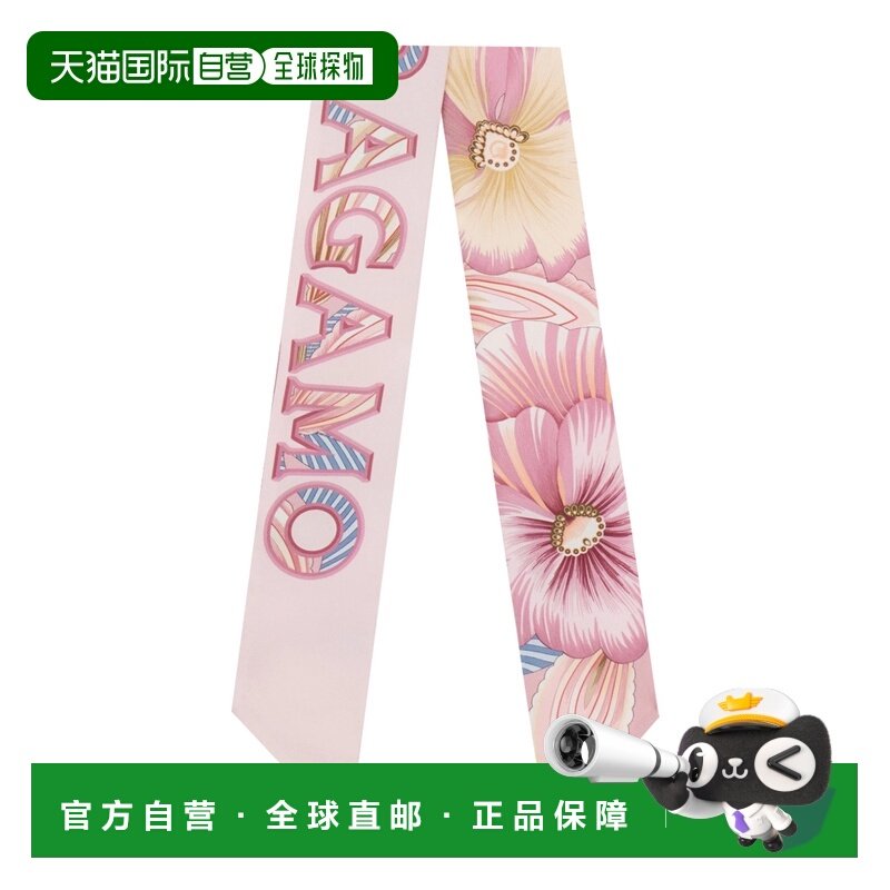 欧洲直邮ferragamo 女士 围巾披肩,服饰配件/皮带/帽子/围巾,围巾/丝巾/披肩,淘宝优惠券,粉丝福利购,淘宝优惠卷