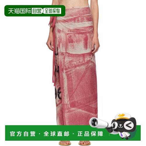 香港直邮Acne Studios 艾克妮 女士 粉色 Thin Printed 围巾 CA04