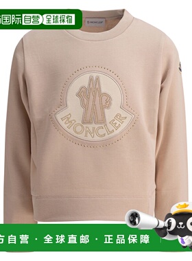 1h可退 香港直邮Moncler 盟可睐 男童 卫衣童装 8G0000889AKM51N