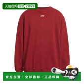 男士 1h可退 香港直邮AUTRY 卫衣