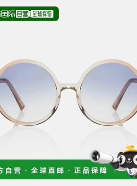 1h可退 香港直邮Miu Miu 缪缪 女士 徽标圆形太阳眼镜 blue蓝色