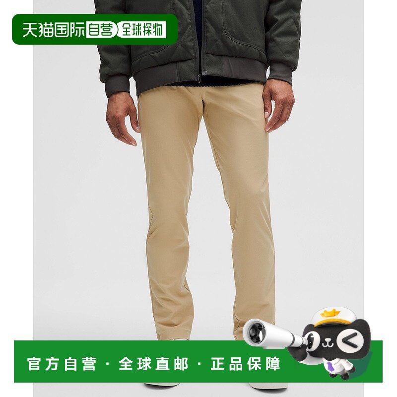 自营1h可退 欧洲直邮LULULEMON露露乐檬 ABC裤子 经典五口袋款 76