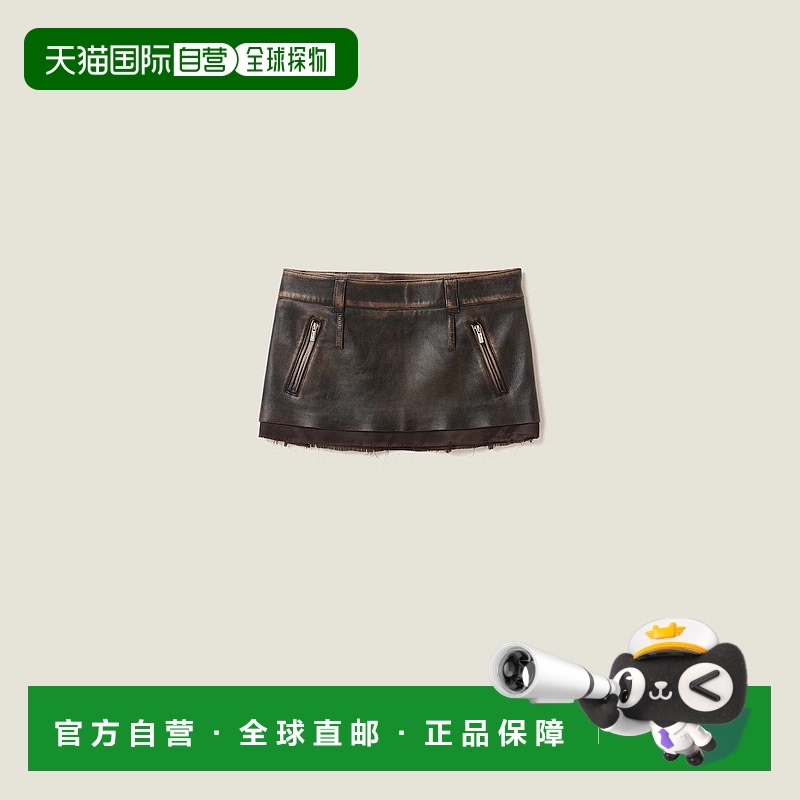 1h可退 欧洲直邮MIU MIU 缪缪 25春夏 MPD746_1134_F0201_S_232