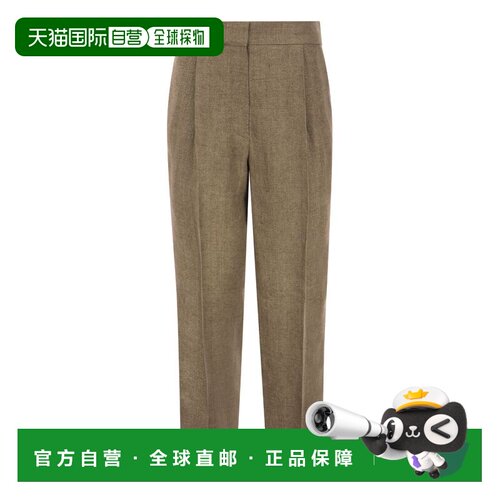 1h可退 香港直邮BRUNELLO CUCINELLI 女士休闲裤 MH586P8205C495