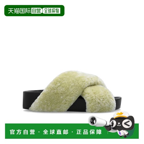 香港直邮Jil Sander 徽标拖鞋 J15WP0043-P5795 【付后1h可退】