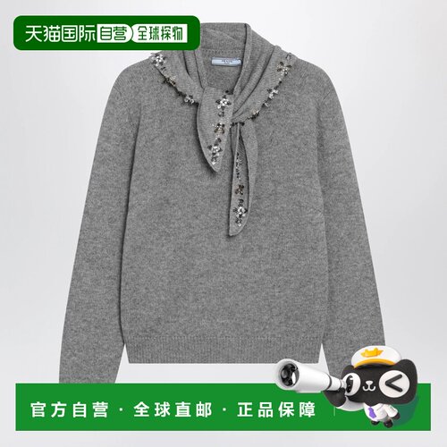 欧洲直邮PRADA 女士针织衫 P24F3FOOO17E2F0031 AW2026 灰色