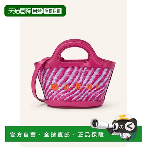 欧洲直邮marni 女士 单肩包