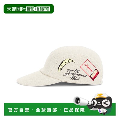 1h可退 美国直邮Jacquemus 男士 La Casquette Liga 帽子 25E255A