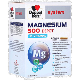 欧洲直邮德国药房Doppelherz双心补镁500+维B族长效缓释片60粒