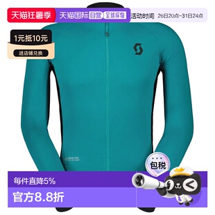 欧洲直邮SCOTT RC Pro Warm GORE‑TEX Infinium™ Windstopper® 保