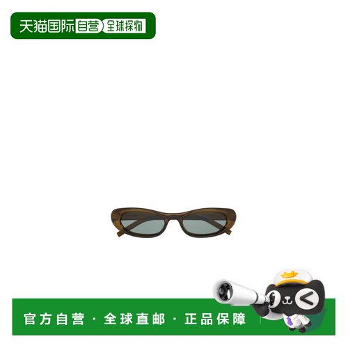 1h可退 Saint Laurent 全框太阳镜 A003CXY9958