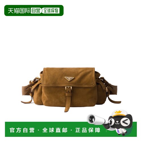 香港直邮Prada/普拉达 女士 中号徽标单肩包 crov