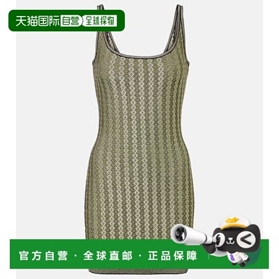 1h可退 香港直邮Jacquemus 女士 Marino 迷你连衣裙 colorful花色