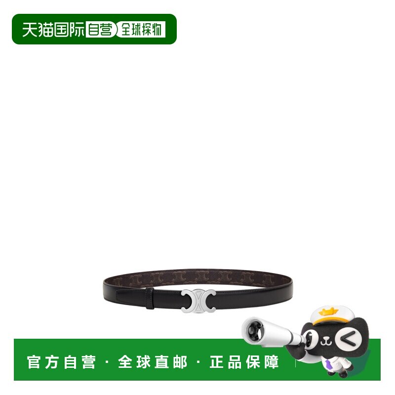 Celine 凯旋腰扣和双面腰带 45BLZ3APE.38NO 【付后1h可退】