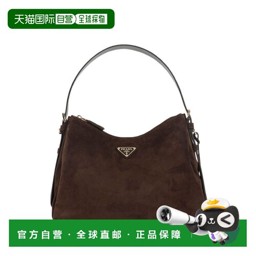 香港直邮PRADA 女士单肩包 1BC301VLVO2C4SF0003MOR支付后1h可退