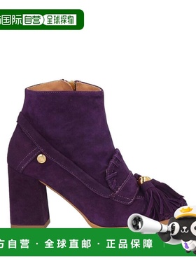 香港直邮moschino 爱莫斯奇诺 女士 脚踝靴 purple紫色 舒适时尚