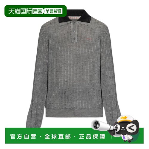 香港直邮MARNI 男士T恤 POMG0097Q0UFW541MLN99 A【付后1h可退】
