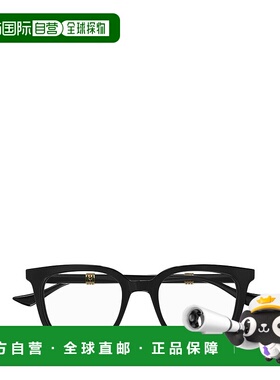 1h可退 香港直邮Gucci 古驰 男士 全框平光镜 GG1497O black黑色
