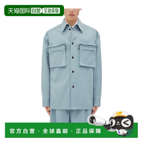 香港直邮BOTTEGA VENETA 男士衬衫 793028V1X5030【付后1h可退】