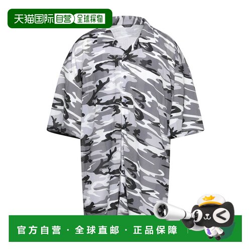 1h可退 香港直邮Balenciaga 巴黎世家 男士 花纹衬衫 grey灰色 舒