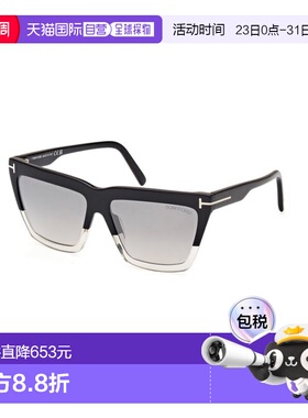 1h可退 香港直邮Tom Ford 汤姆 福特 男士 EDEN FT1110 05C 太阳