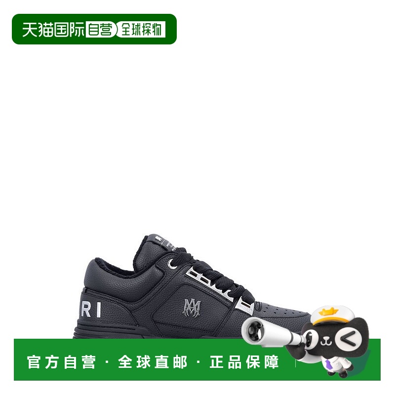 1h可退 香港直邮AMIRI 男士 Metallic Ma1 圓頭繫帶運動鞋 AMFOSR