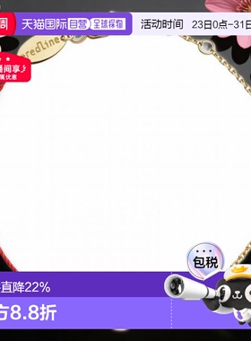 Redline 巴黎小红绳 Pure圆形钻石半绳半链手链礼物手绳殷桃配饰