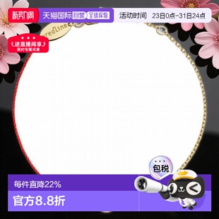 Redline Pure圆形钻石半绳半链手链礼物手绳殷桃配饰 巴黎小红绳