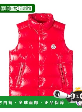 1h可退 香港直邮moncler 男童 Tib 羽绒马甲童装 red红色 舒适时