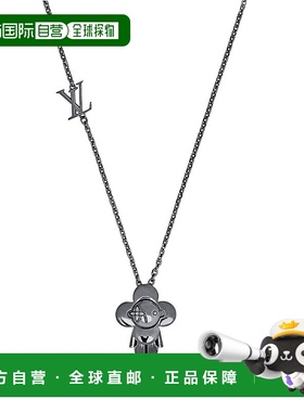 1h可退 欧洲直邮LV路易威登 男士VIVIENNE 项链字母新款