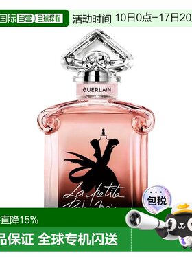 欧洲直邮Guerlain娇兰小黑裙蜂蜜玫瑰女士浓香水30-50ml花果正品