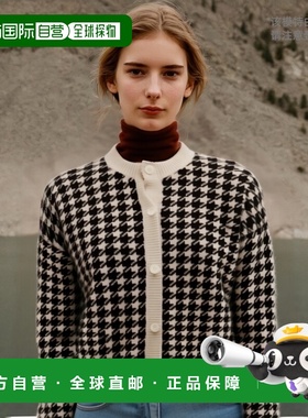 【99新未使用】香港直邮Miu Miu 徽标羊绒针织开衫 MMF65111UX