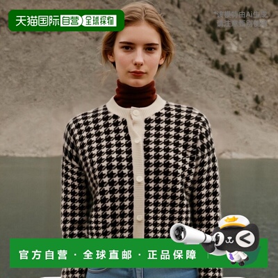 【99新未使用】香港直邮Miu Miu 徽标羊绒针织开衫 MMF65111UX