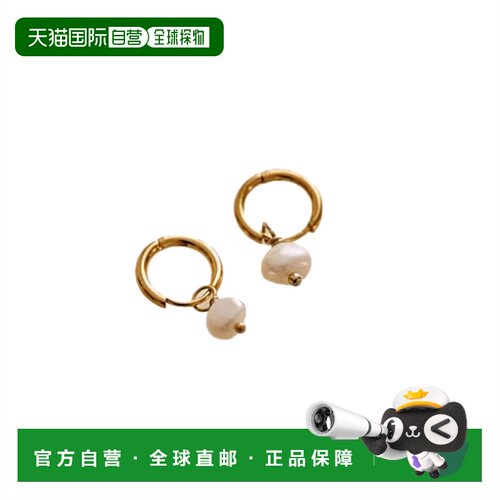 自营欧洲直邮Sezane女士耳环金色镀金黄铜配珍珠精致轻奢大气