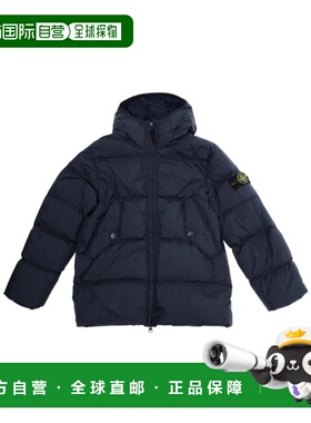 香港直邮Stone Island 长袖连帽棉服 K2S164100004S0A23