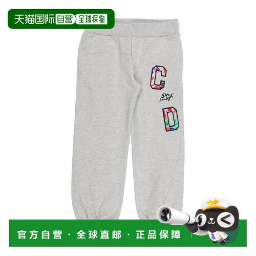 香港直邮DIOR 迪奥 男童 休闲长裤童装 grey灰色 舒适时尚