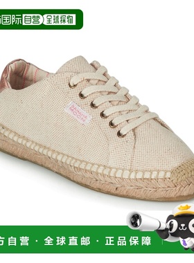 欧洲直邮Banana Moon  PACEY 女士鞋子坡跟凉鞋 PACEY-ESPADRILL-