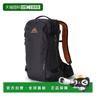 自营欧洲直邮GREGORY格里高利 Verte 24L 登山徒步背包 户外男女